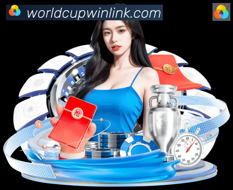 2026世界杯投注入口APP 封面图