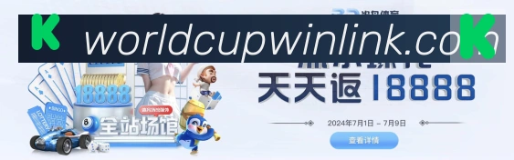 平台使命图
